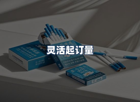 直发优势